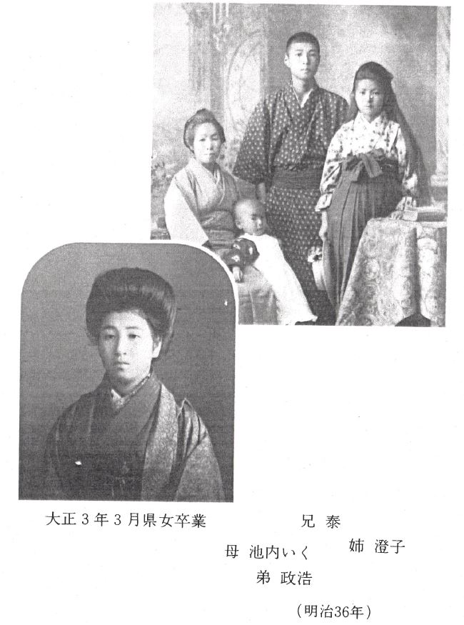 俳句